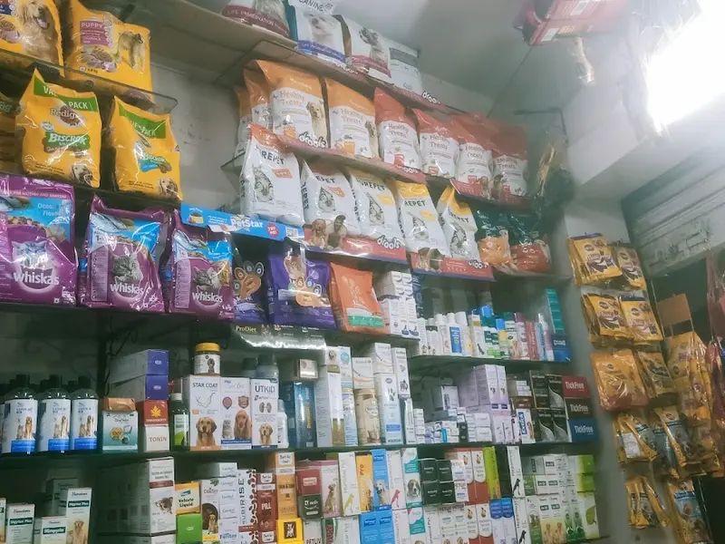 Sunita Pet Centre, photo 4