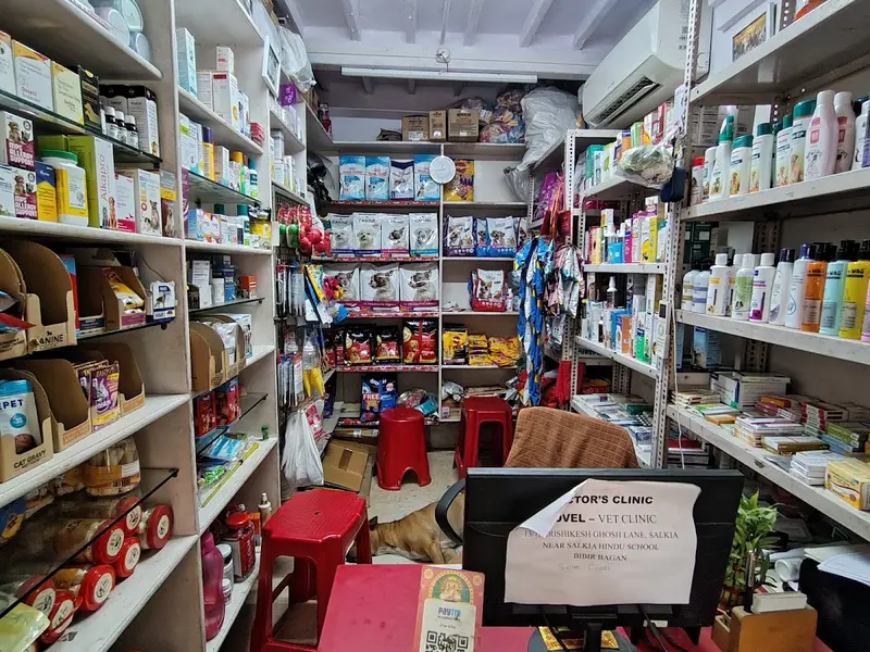 Novel-Pet Shop, photo 5