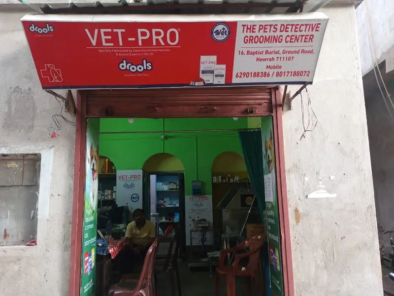 The Pets Detective Clinic and Grooming Center, photo 3