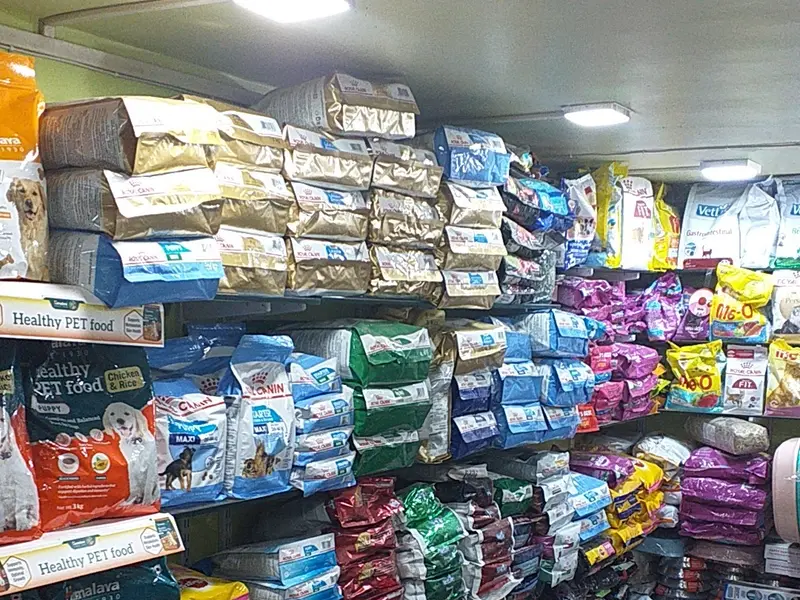 Baishakhi Enterprise - Pet Shop, photo 2