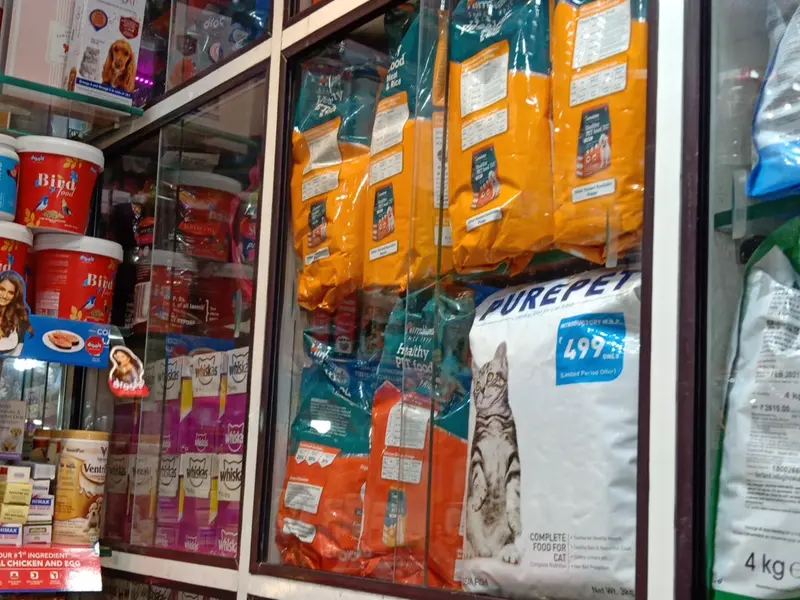 DOGGY pet shop, photo 3