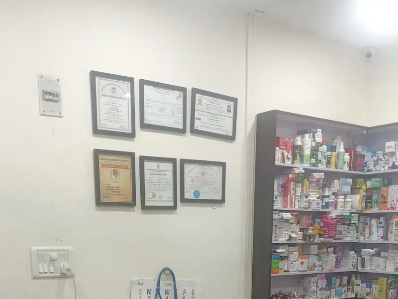 Dr Anils Pet Animal Clinic JVLR, photo 3