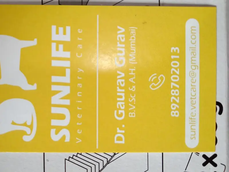 SUNLIFE VETERINARY CARE, photo 3