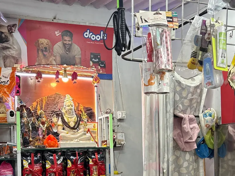 Walky Doggy Pet shop, photo 4