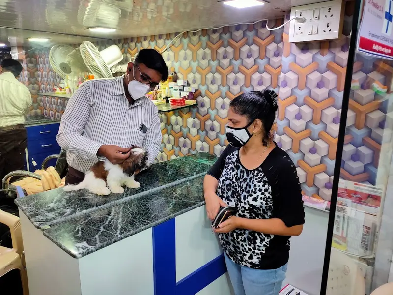 Pet Vet Clinic, photo 2