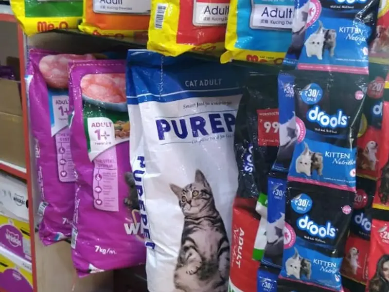 Amikras Pet Shop, photo 5