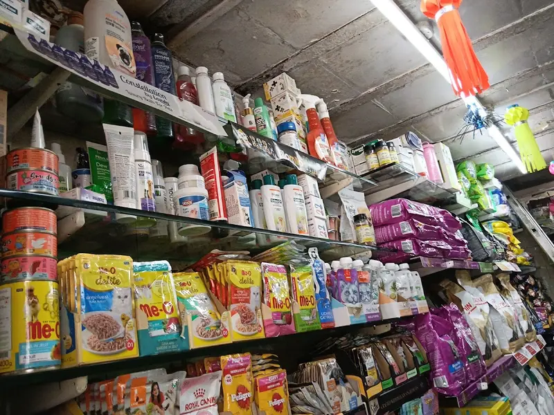 Bhoomi Pet Store, photo 2