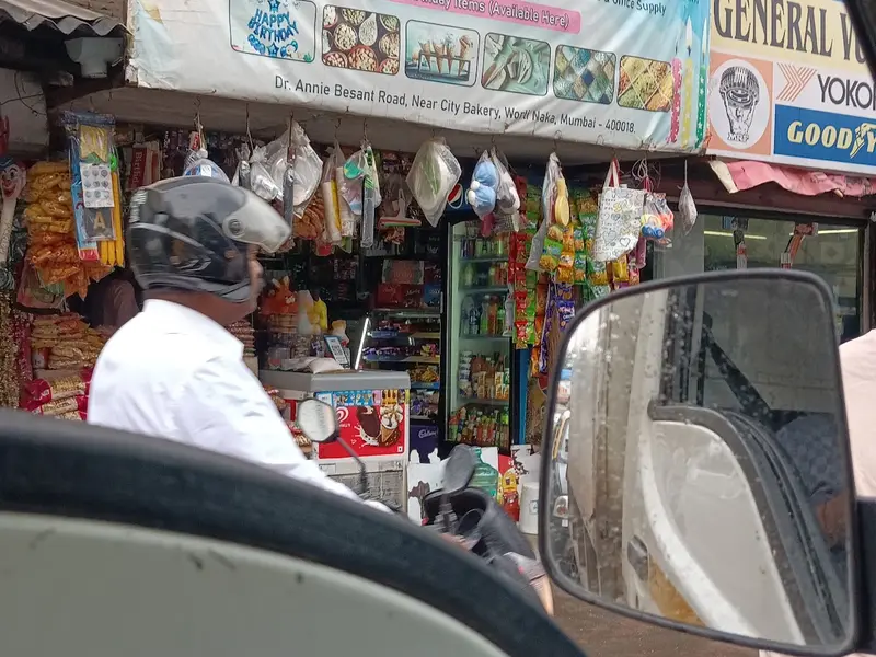 Bhoomi Pet Store