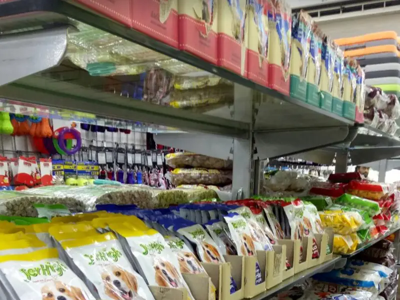 Anchal Pet Care, photo 3
