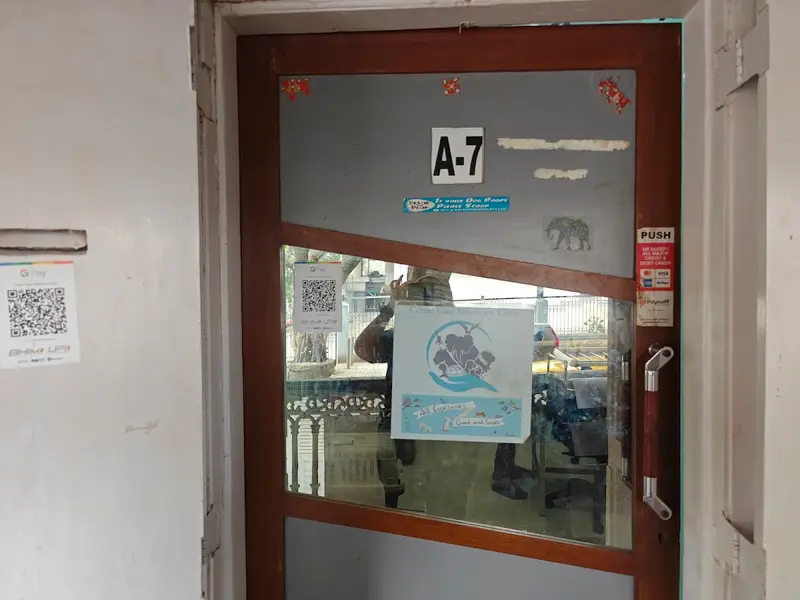 Critter Care Veterinary Clinic, photo 3