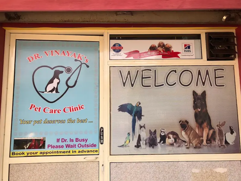 Dr. Vinayak's Pet Care Clinic, photo 2