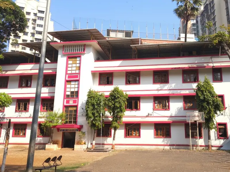 Mumbai Veterinary College, photo 3