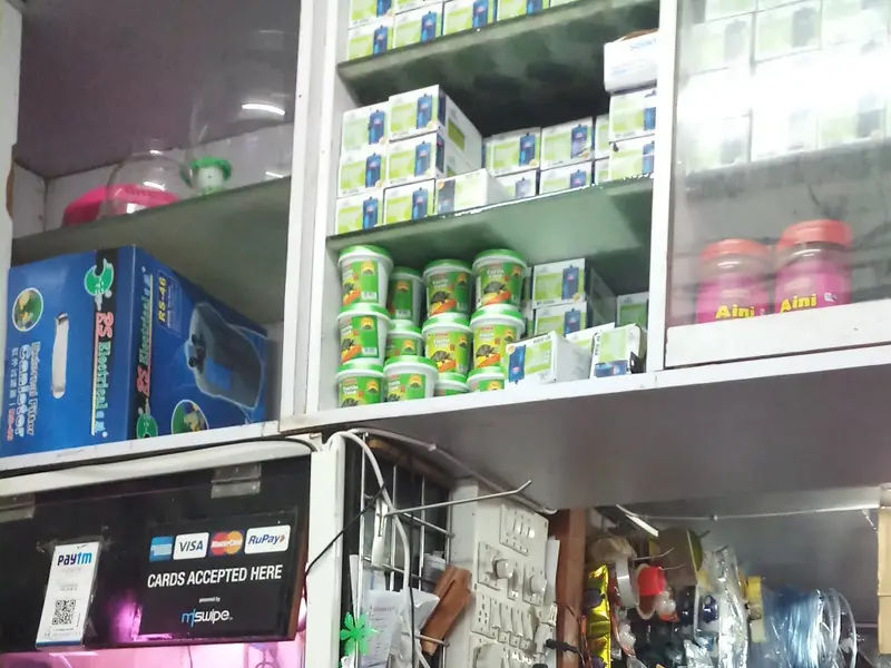 Shipali Aquarium, photo 2