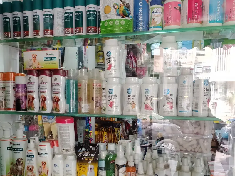 Dezy Pet Care shop, photo 4