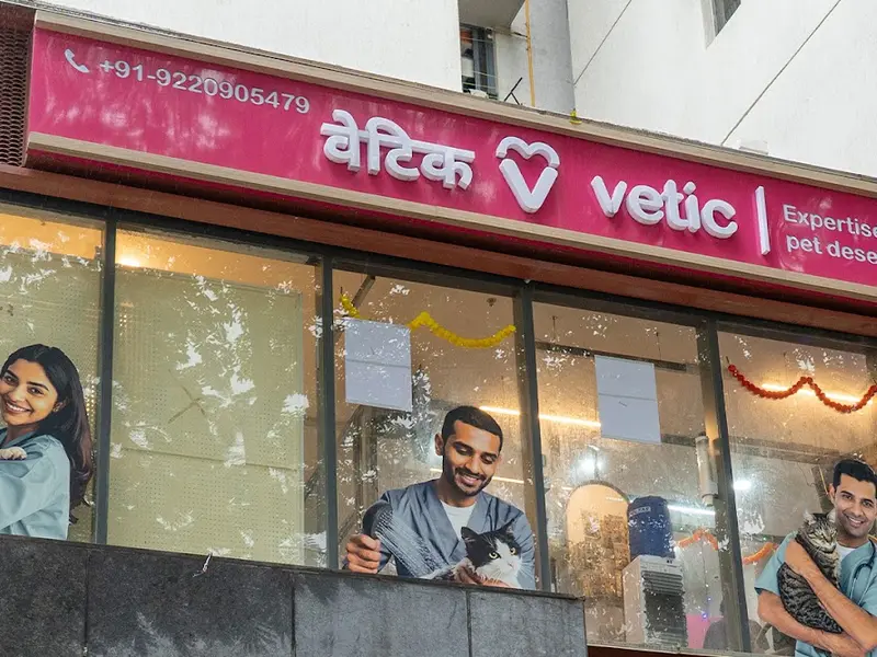 Vetic Pet Clinic Powai, photo 2
