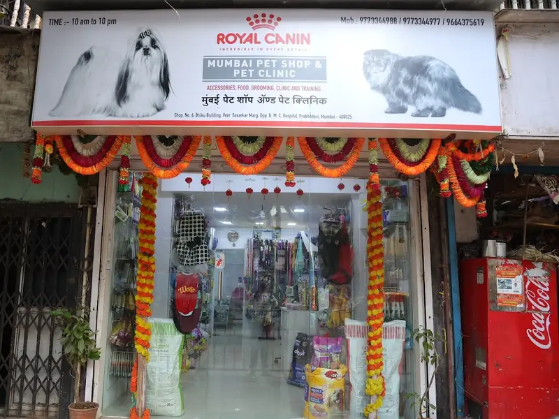 Mumbai Pet Shop