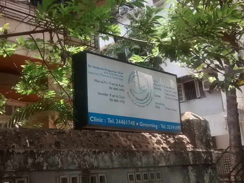 Dr. Sangeeta Vengsarkar Shah, photo 2