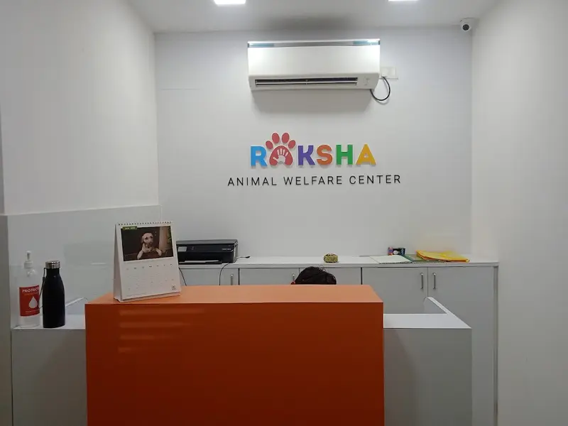 Raksha Animal Welfare Center, photo 5