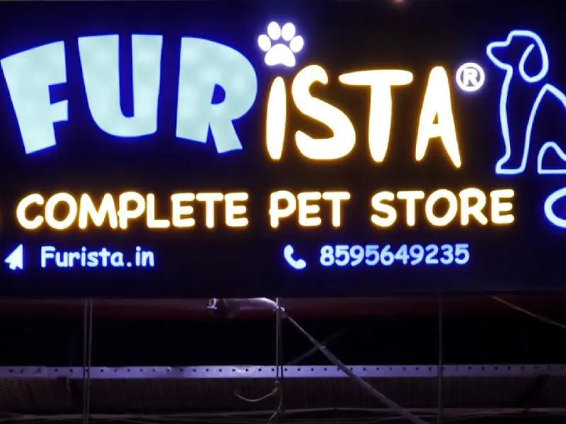 FURISTA - Pet Shop and Grooming Centre, photo 2