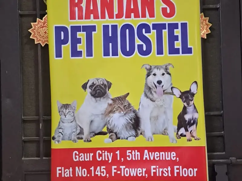 Ranjan's Pet Hostel, photo 5