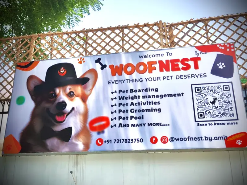 Woof Nest, photo 3