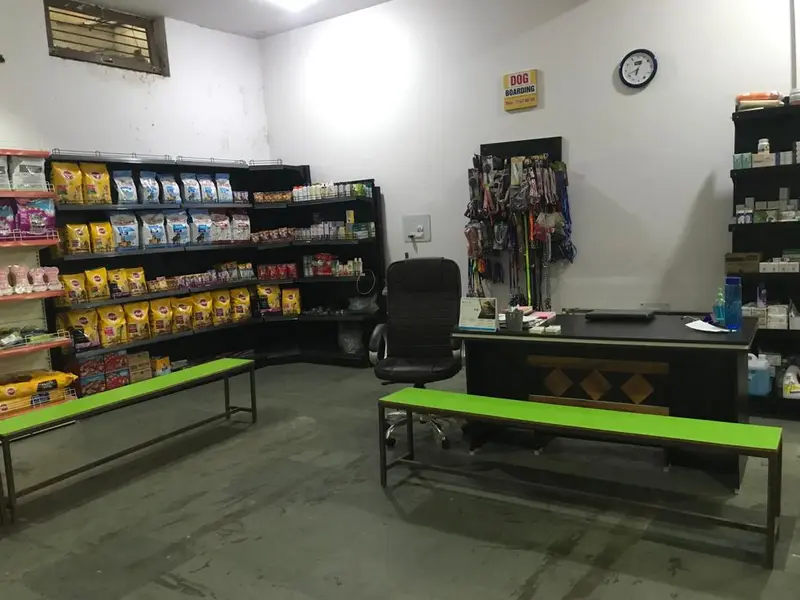 Radha Pet Care, photo 3
