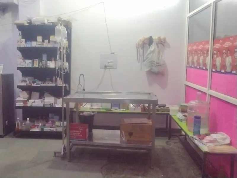 Radha Pet Care, photo 5