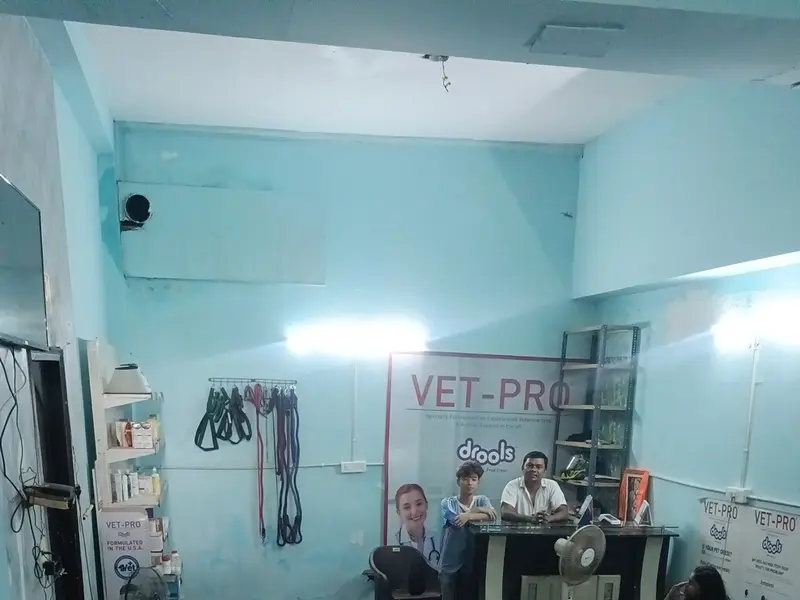 Nishtha Pet Clinic, photo 2