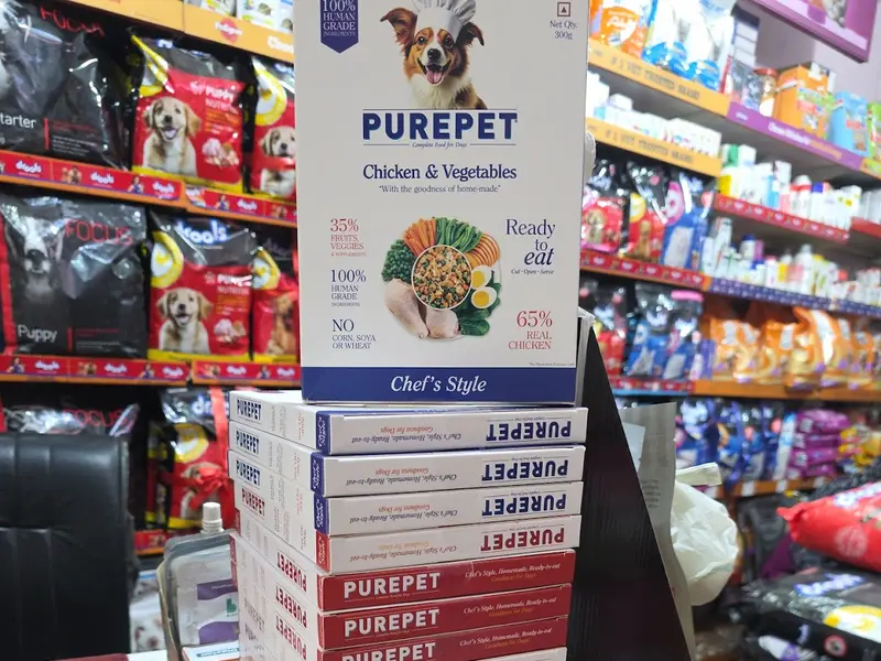 Anushi pet shop and surgical center, photo 4