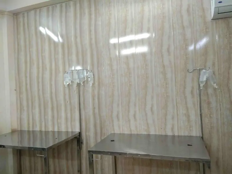 Panacea Veterinary Clinic, photo 5
