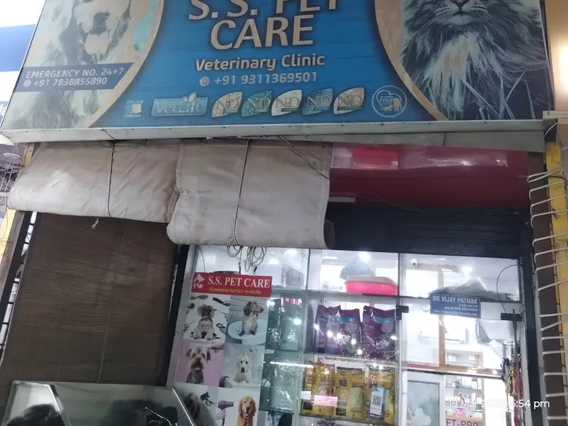 SS Pet Care | Pet Clinic Noida | Dog Vet Near Me | Emergency 24x7, photo 2