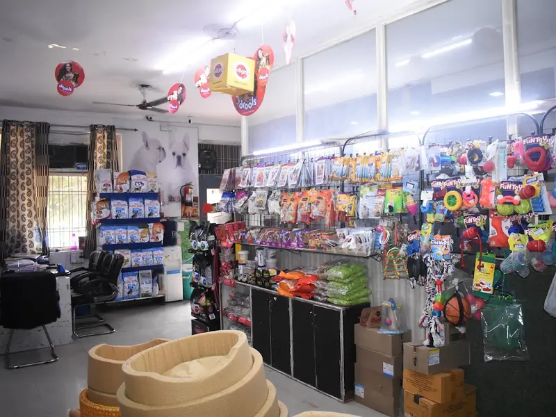 Quality Pet Shop, photo 5