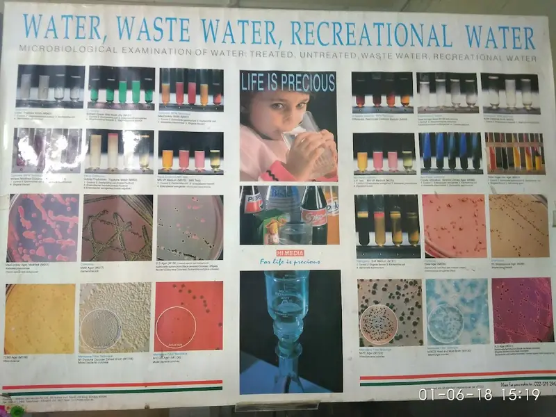 Animal Disease Investigation Section, photo 5