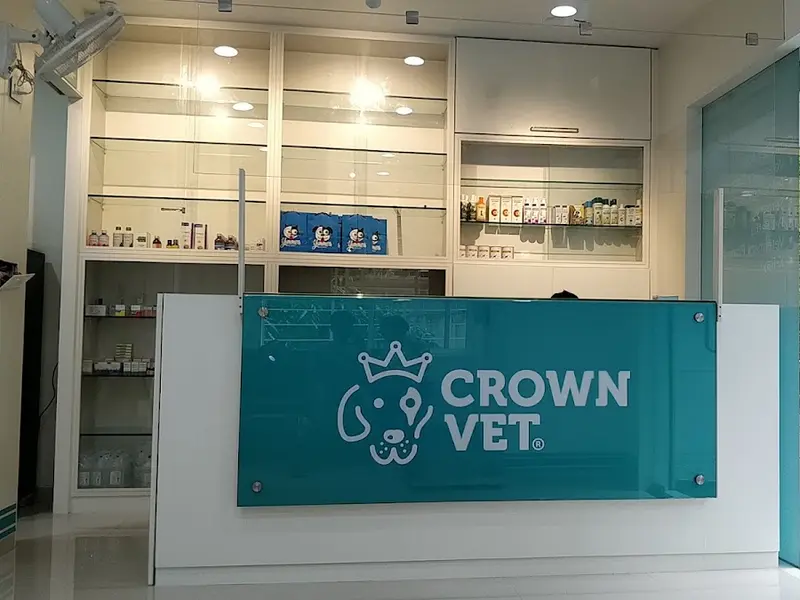 Crown Vet Aundh, photo 4