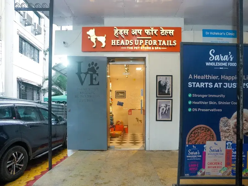 Heads Up For Tails Pet Store - Audh, Pune, photo 2