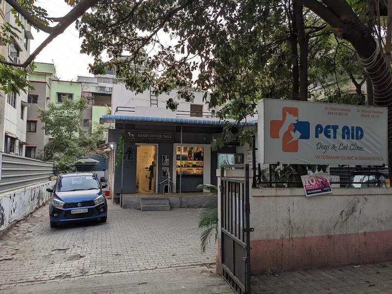 Pet Aid Advanced Small Animal Clinic Aundh, photo 4