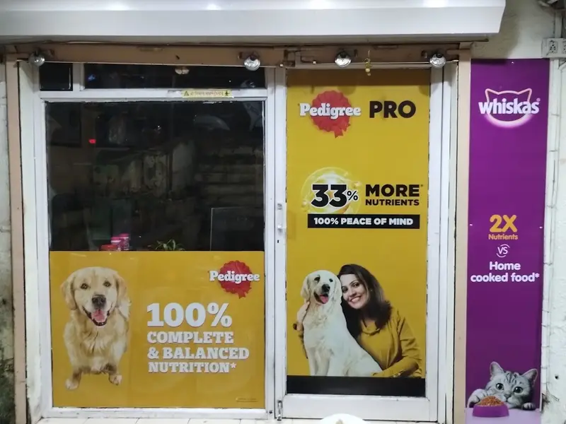 Regal Pets World, photo 3