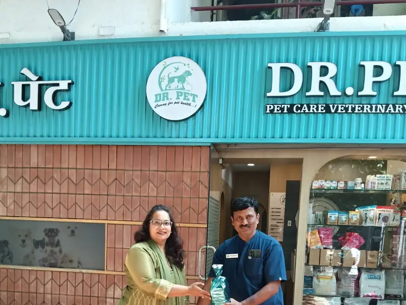Dr. Pet, photo 5