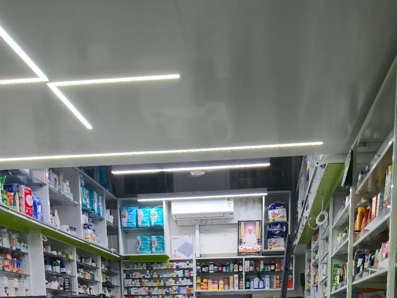 MedRation's Anil Medicals (KNP) (Retail/ Wholesale), photo 4