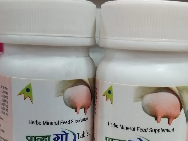 Vet mart Retails pvt ltd, photo 2