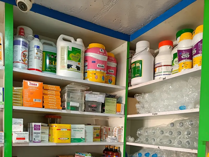 Vet mart Retails pvt ltd, photo 4