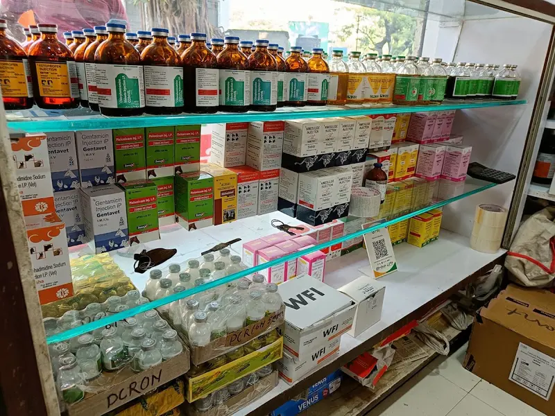 Vet mart Retails pvt ltd, photo 5