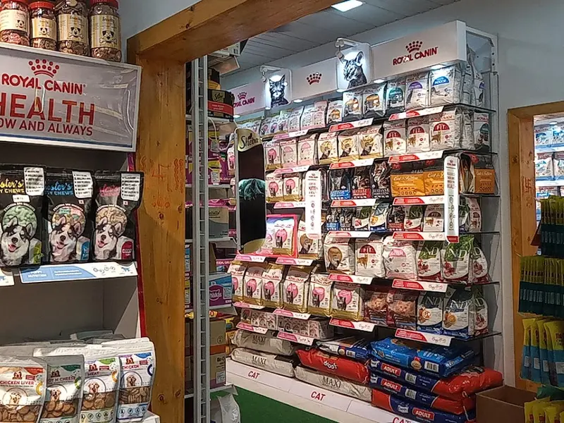 PET LOVERS PET SHOP, photo 3