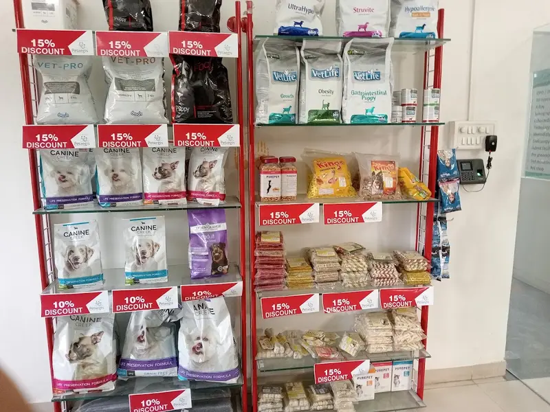 Petaegis Veterinary Hospital, photo 2