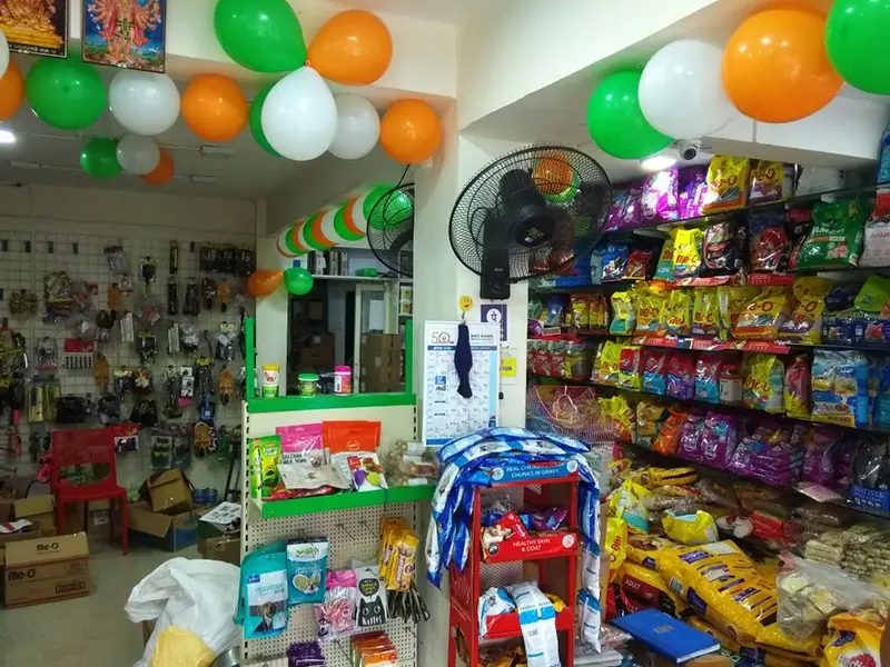 Universal Pet store, photo 5