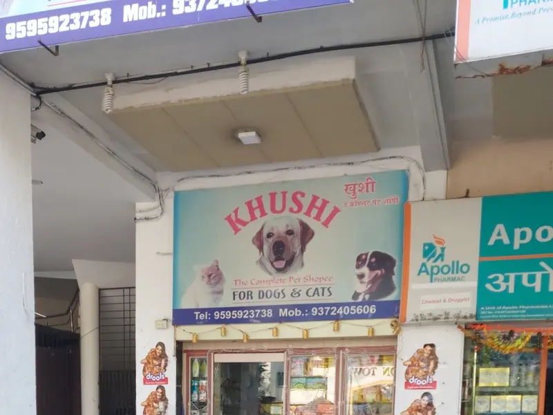 Khushi Pet Shopee, photo 3