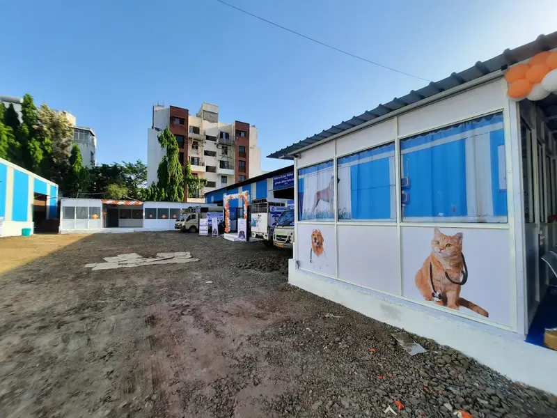 Universal animal welfare society, Katraj, photo 4