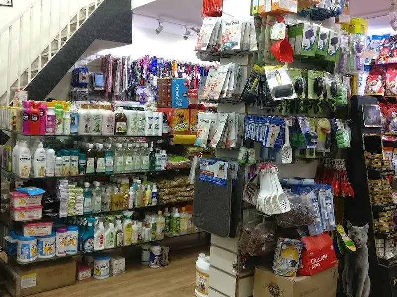 Petville Pet Shop, photo 4