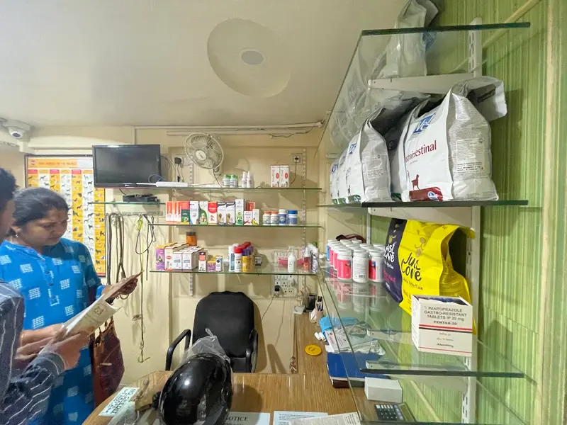 Fifth Sense Animal Health Care, photo 3