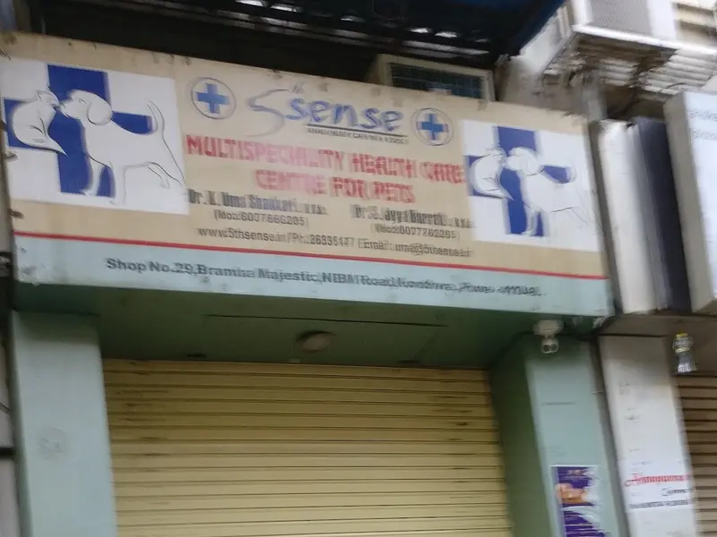 Fifth Sense Animal Health Care, photo 5